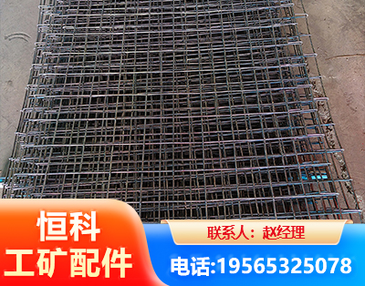 太原钢筋编炽焊网