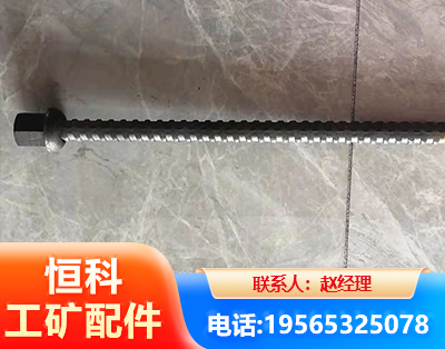 太原右旋螺纹锚杆
